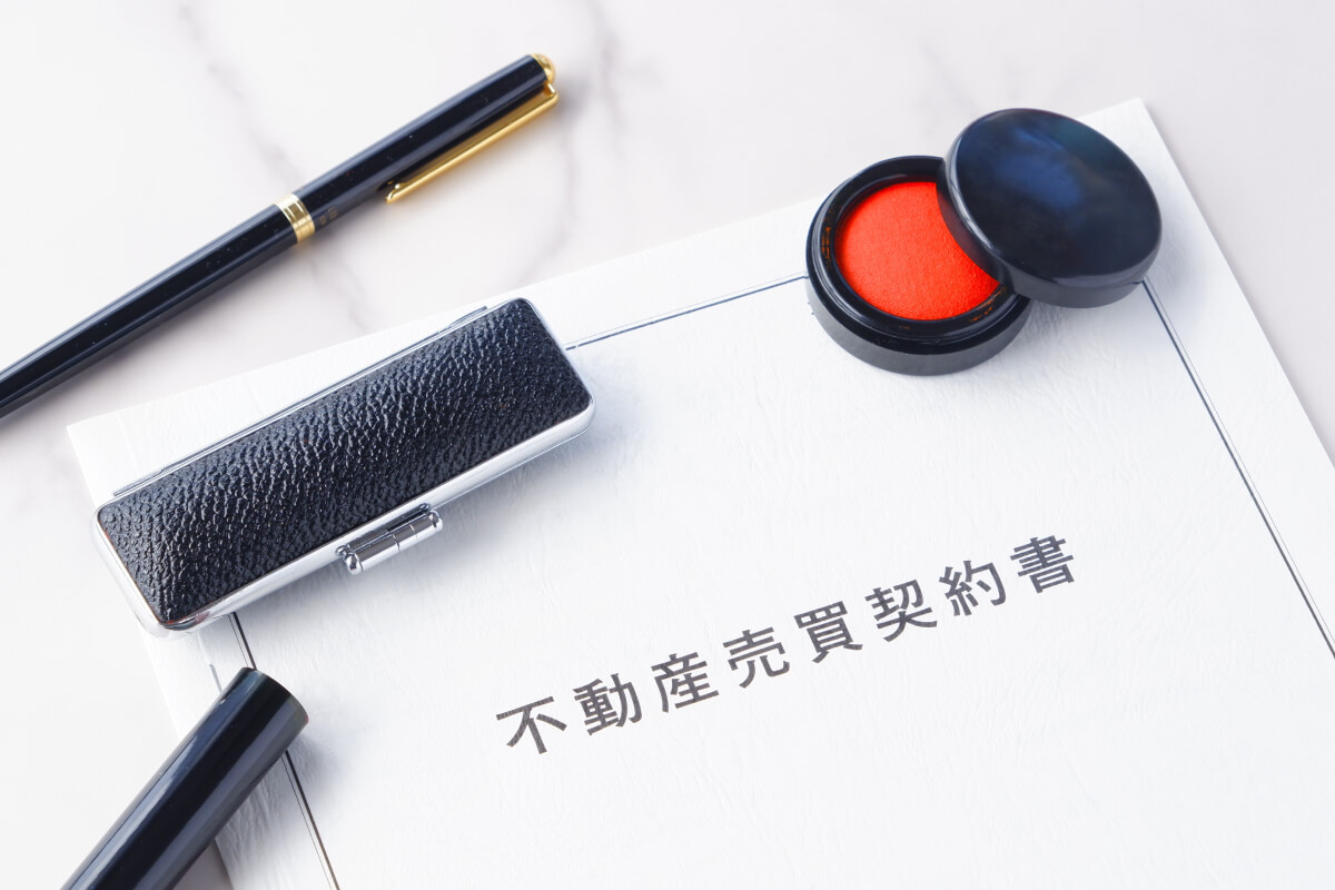 弊社では、相続した土地を手放したいというお客様のサポートをしております。