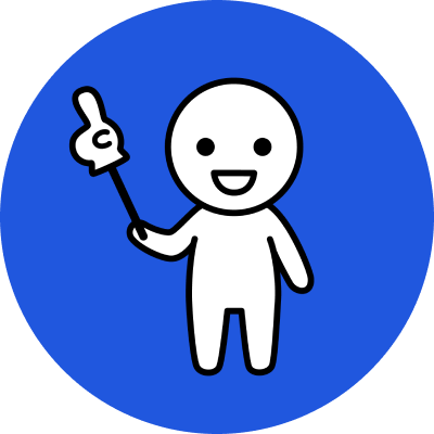 ワンストップでサポート